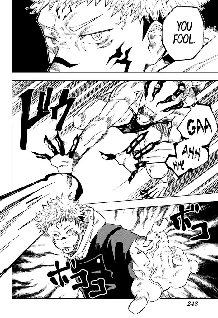 Jujutsu Kaisen, Chapter 8 image 05