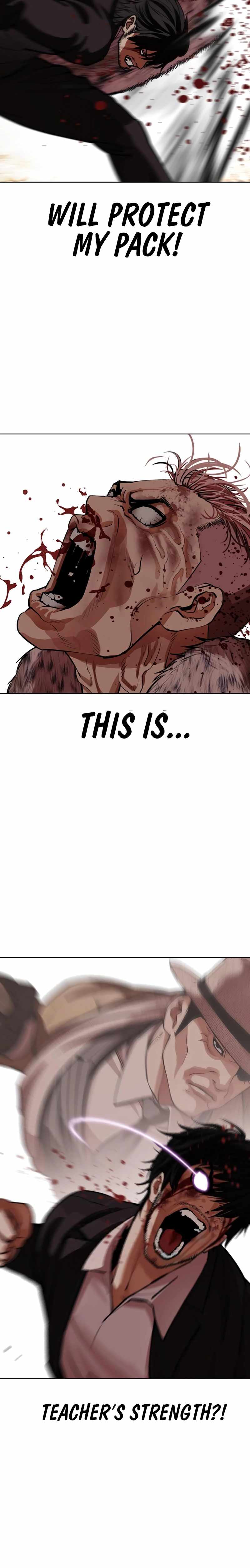 Lookism, Chapter 552 image 07