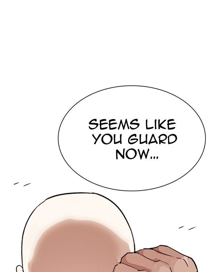 Lookism, Chapter 275 image 147