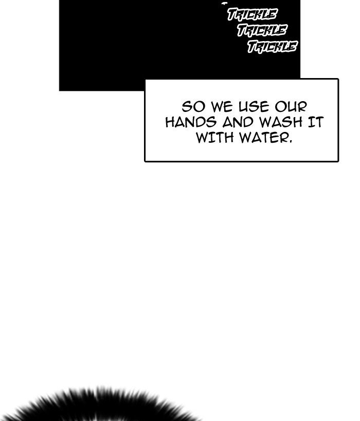 Lookism, Chapter 181 image 100