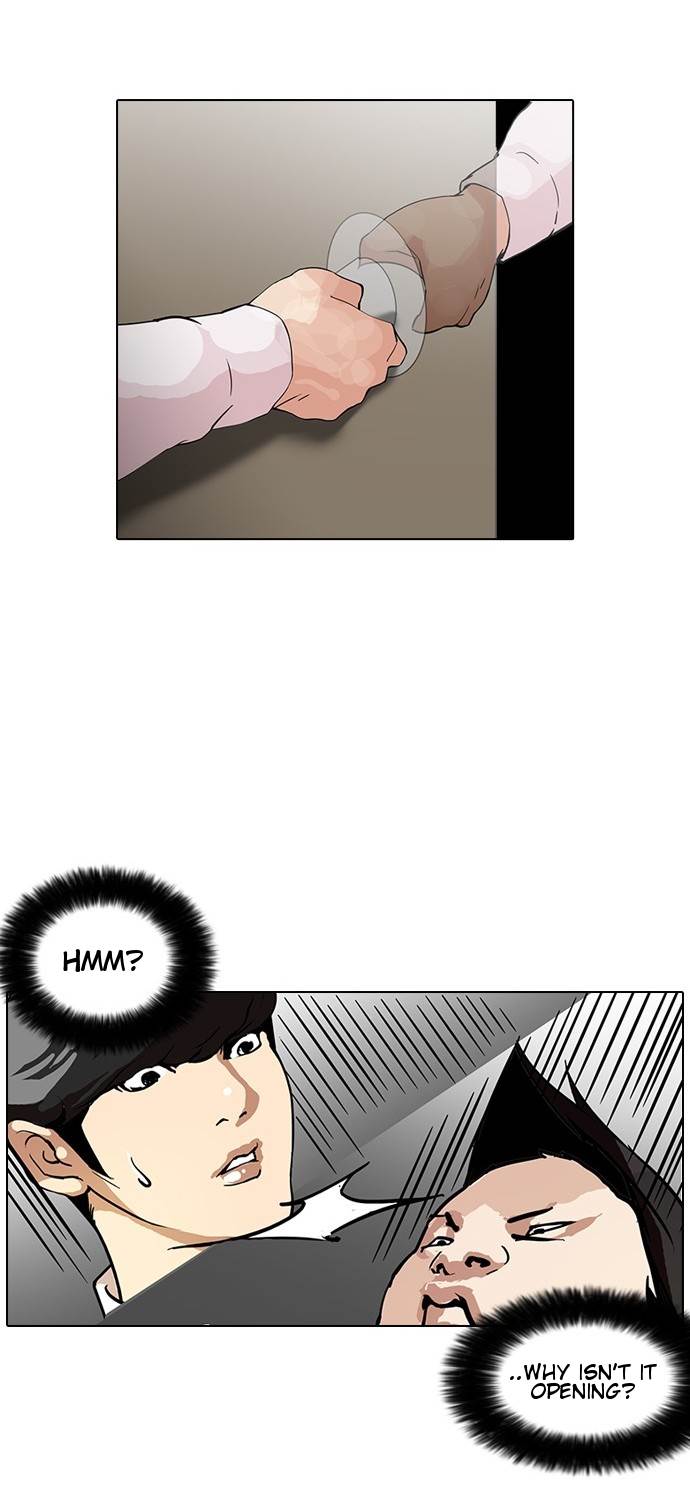Lookism, Chapter 127 image 02