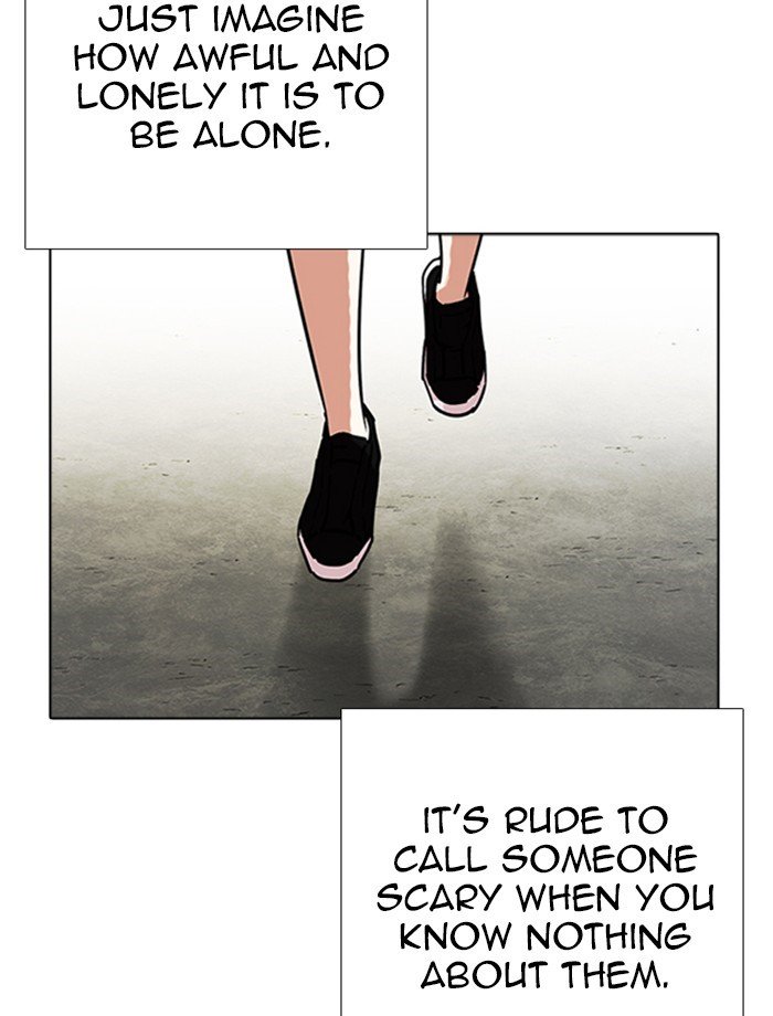 Lookism, Chapter 232 image 097