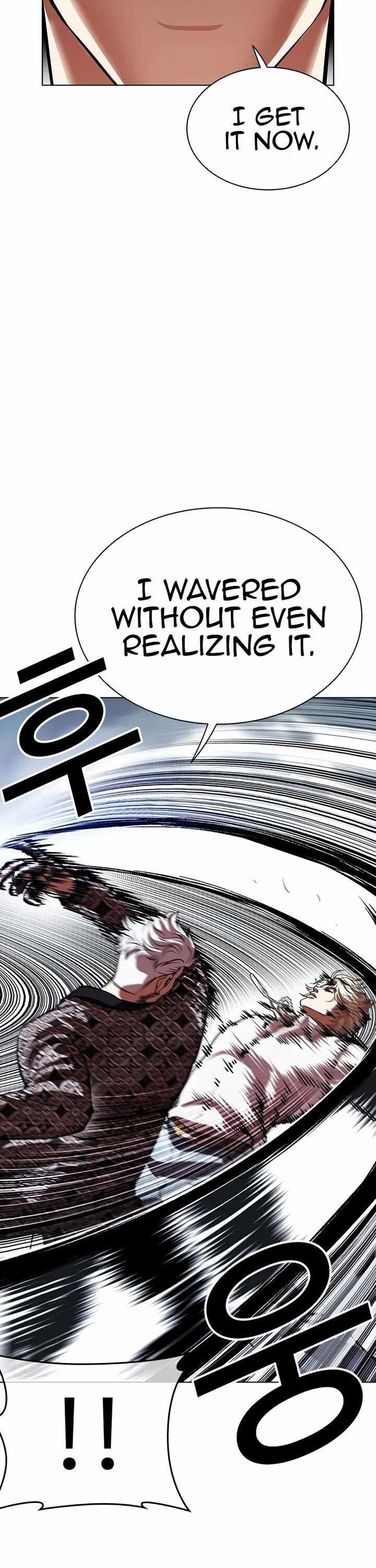 Lookism, Chapter 539 image 003