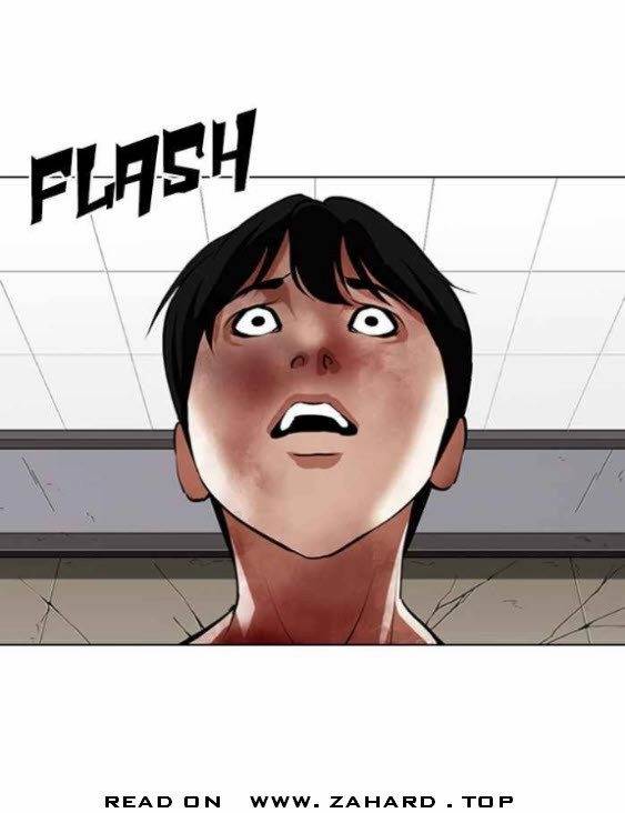 Lookism, Chapter 341 image 17