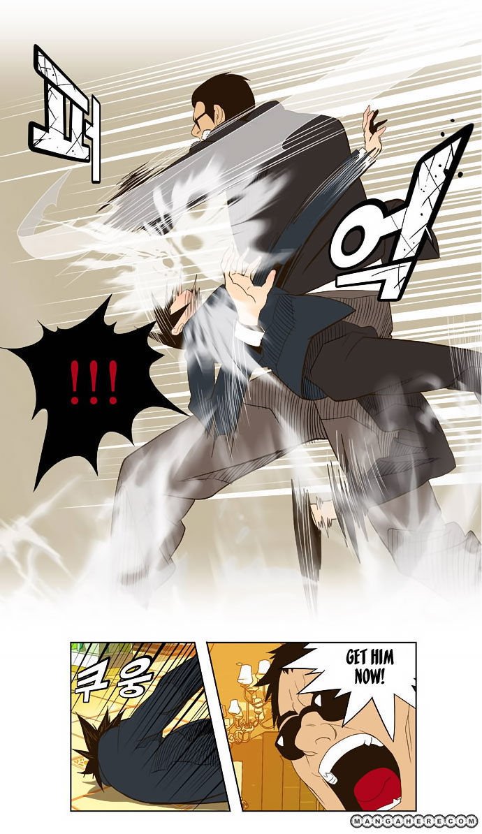 The God of High School, Chapter 27 image 25