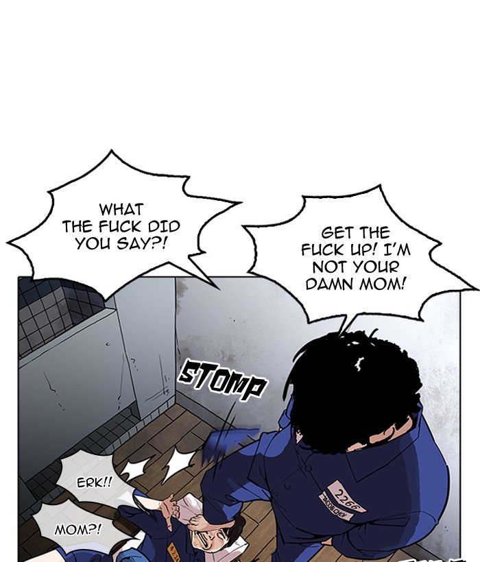 Lookism, Chapter 181 image 042