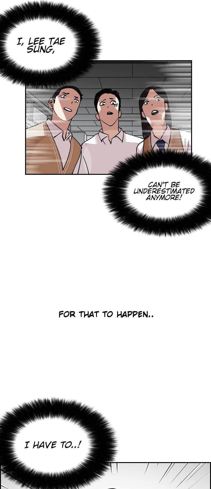Lookism, Chapter 131 image 06