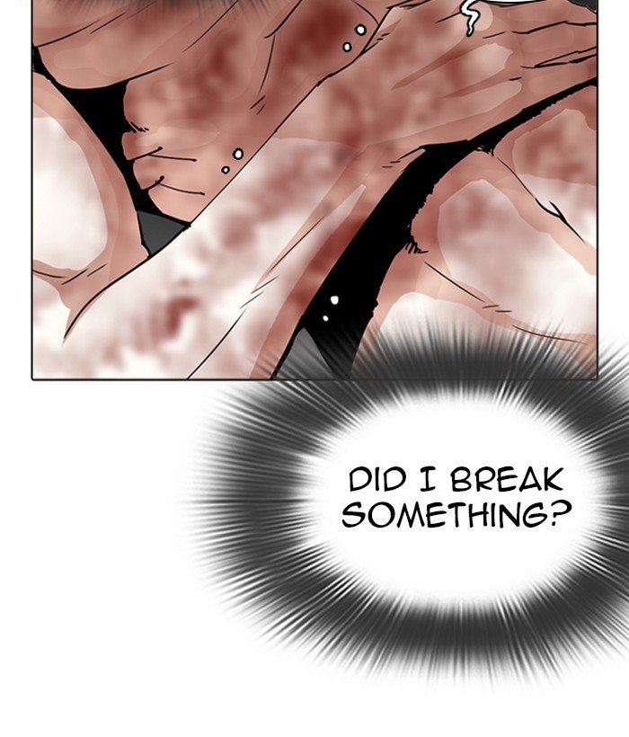 Lookism, Chapter 286 image 101