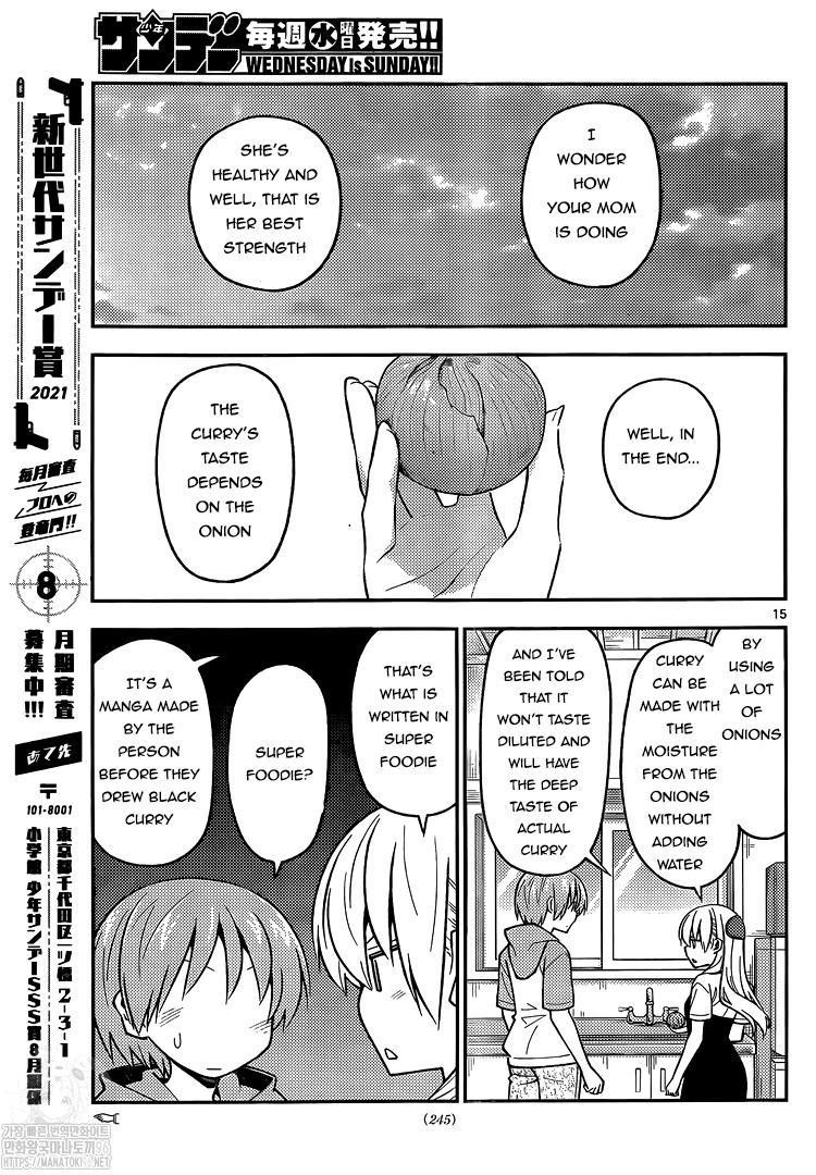 Tonikaku Cawaii, Chapter 159 image 15