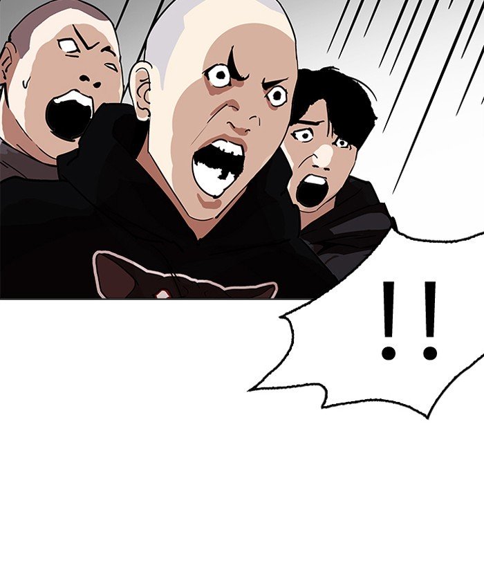 Lookism, Chapter 205 image 204