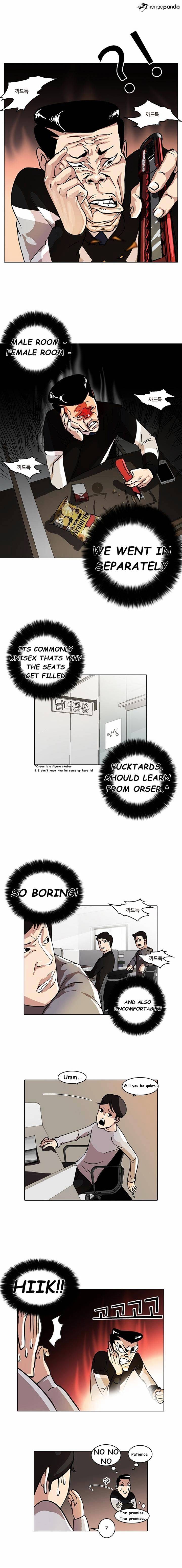 Lookism, Chapter 15 image 05