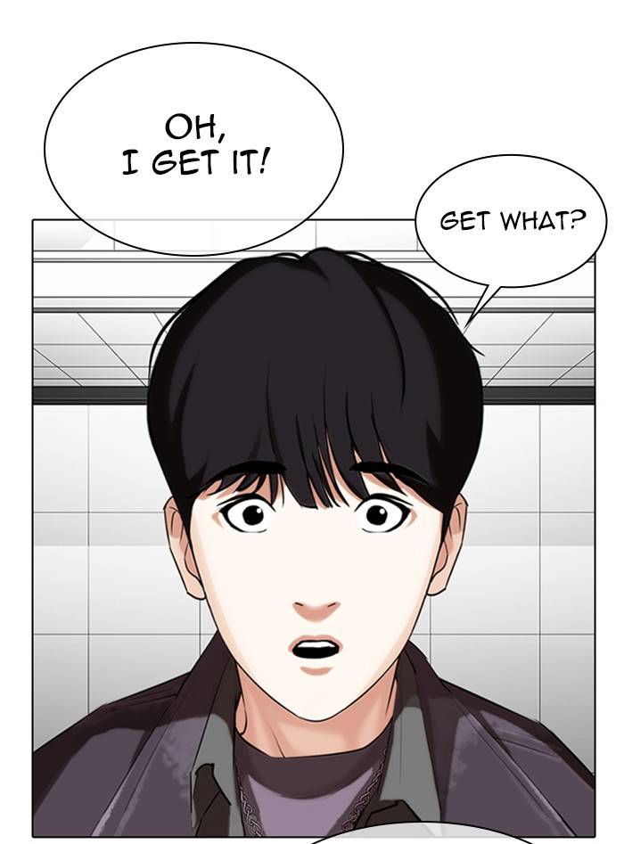 Lookism, Chapter 328 image 113