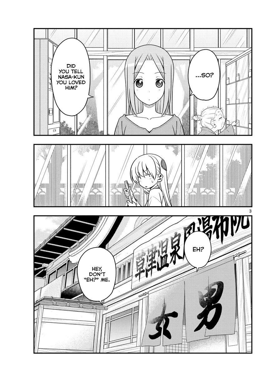 Tonikaku Cawaii, Chapter 135 image 03