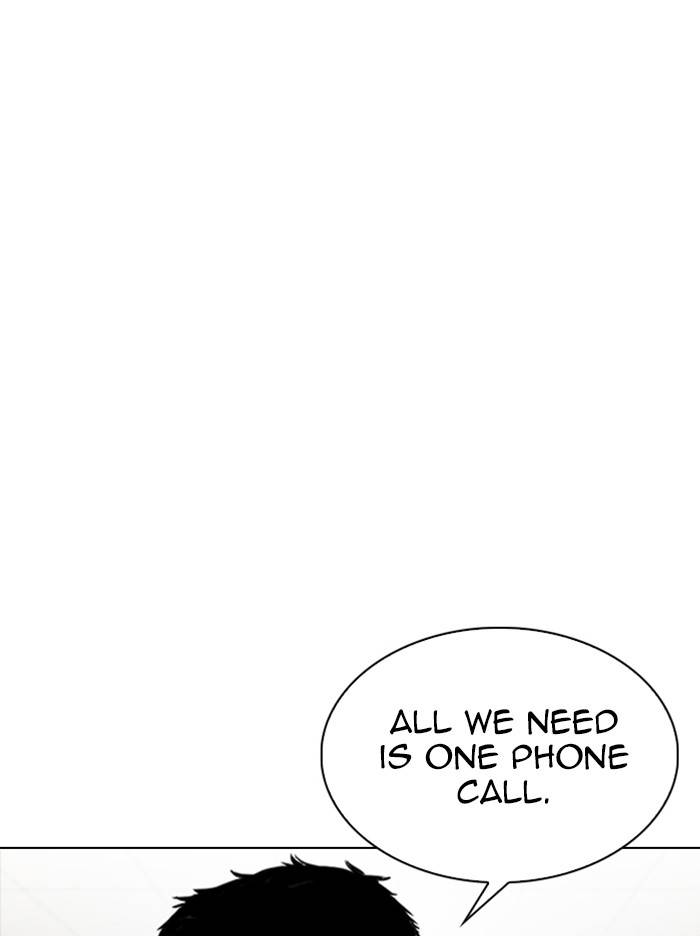 Lookism, Chapter 330 image 117