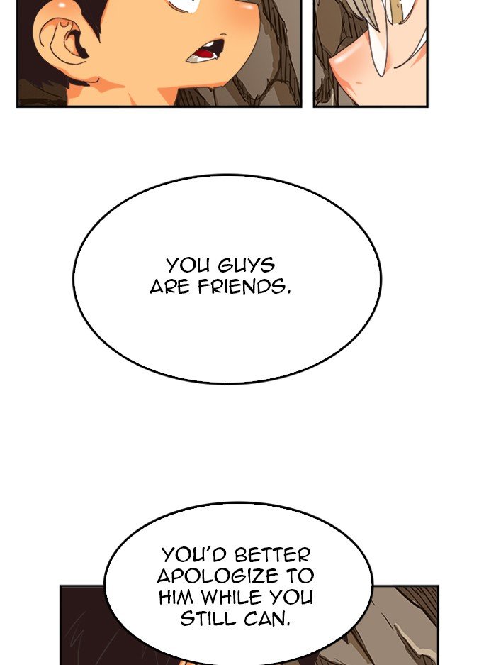 The God of High School, Chapter 493 image 023