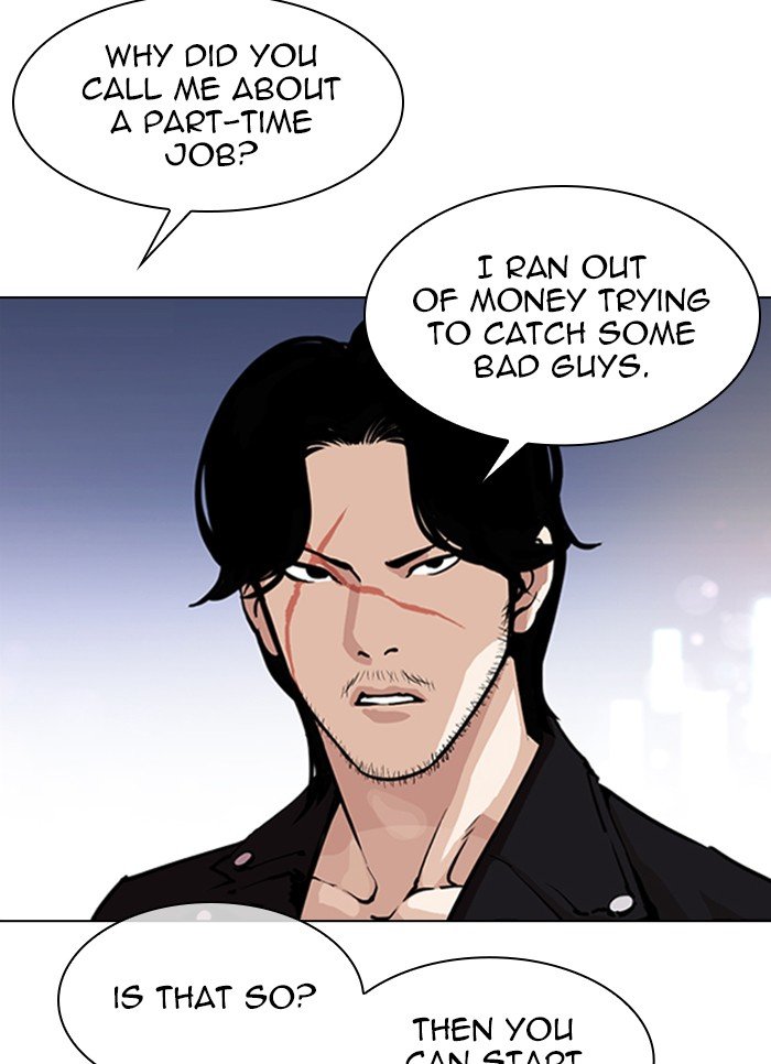 Lookism, Chapter 320 image 029