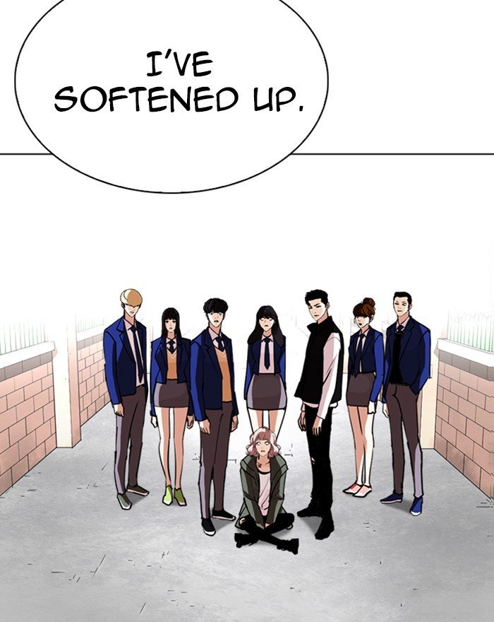 Lookism, Chapter 248 image 016