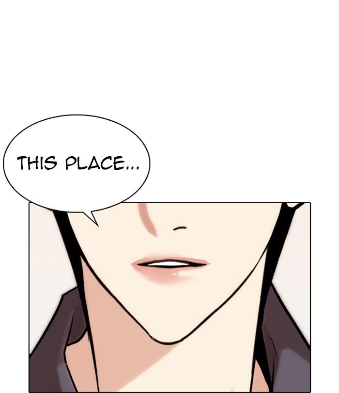 Lookism, Chapter 283 image 241