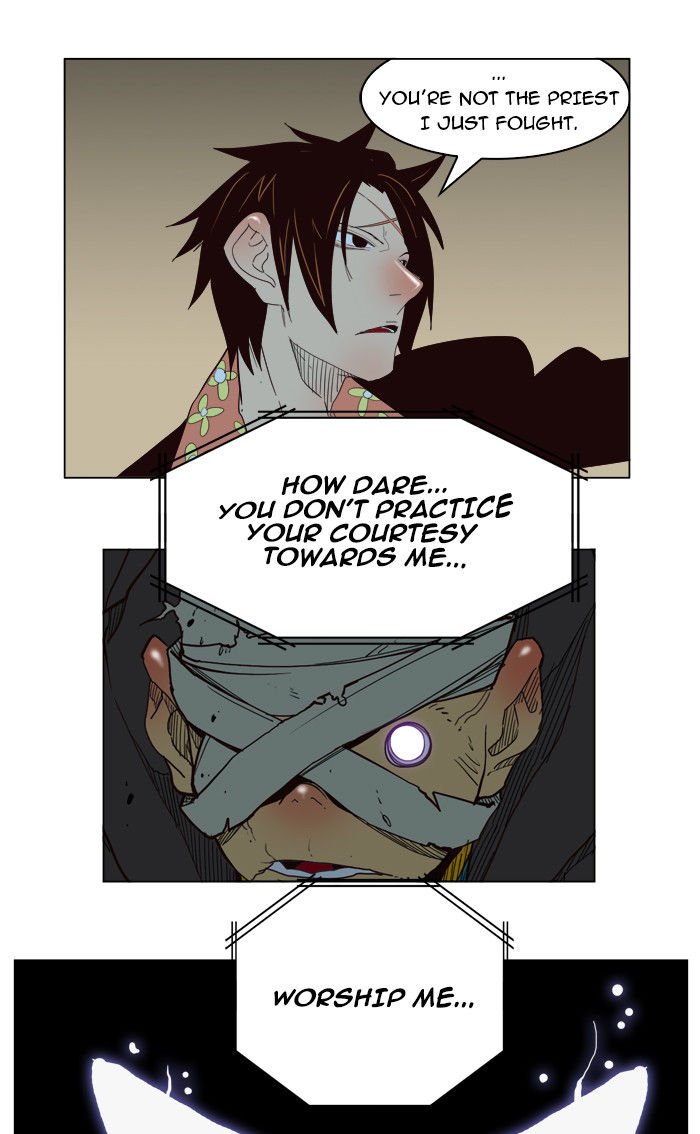 The God of High School, Chapter 176 - Fixed image 09