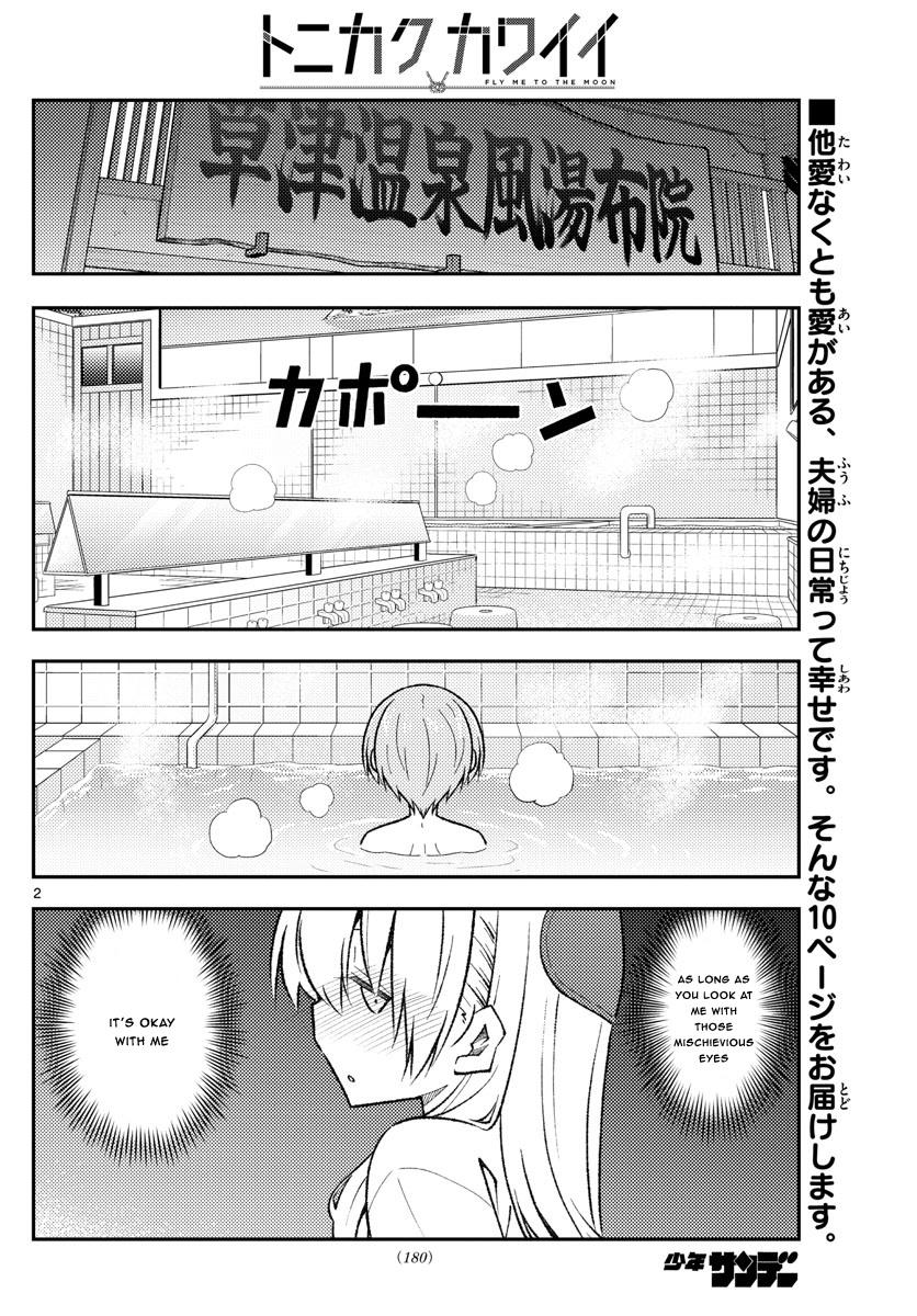 Tonikaku Cawaii, Chapter 163 image 02