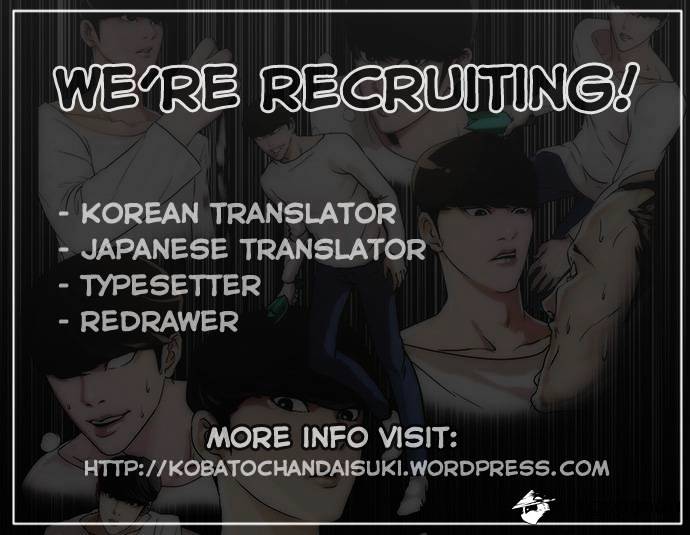 Lookism, Chapter 45 image 35