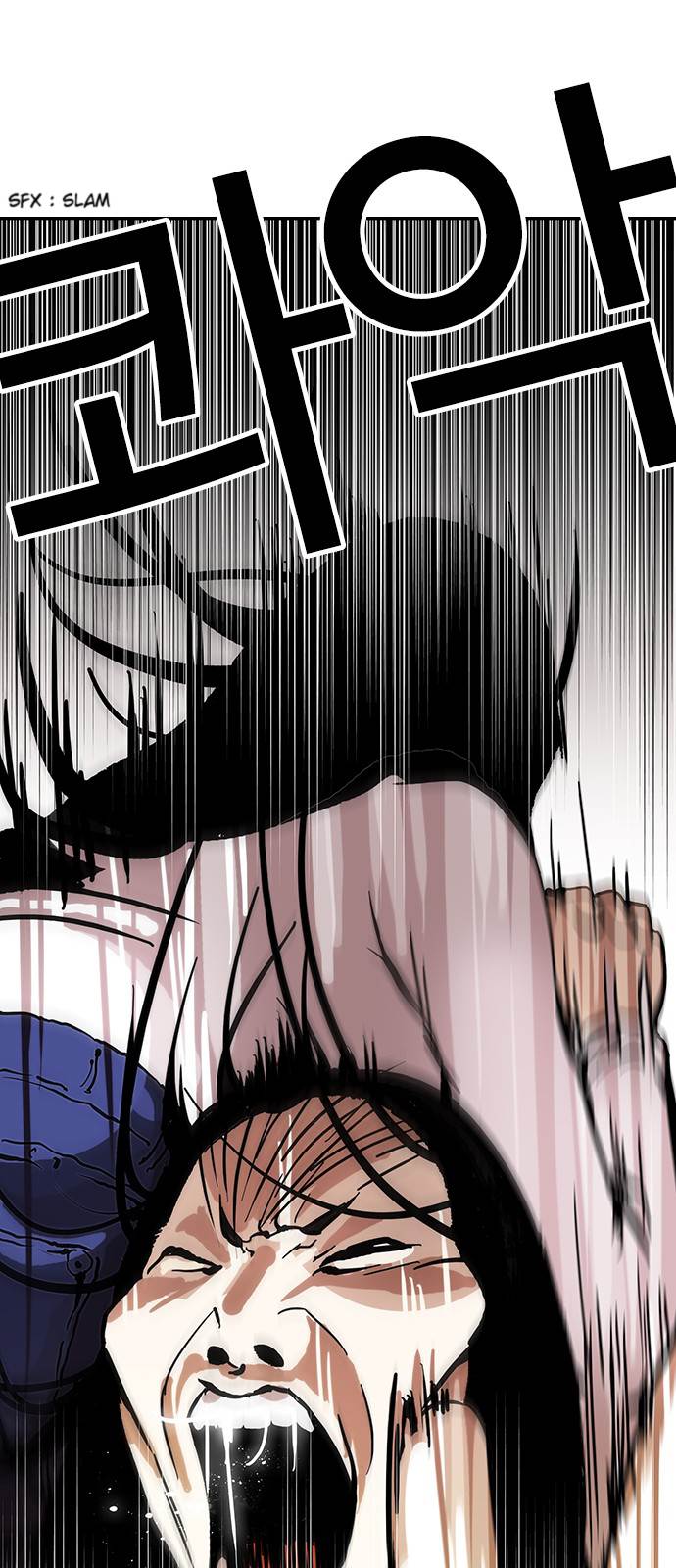 Lookism, Chapter 120 image 25