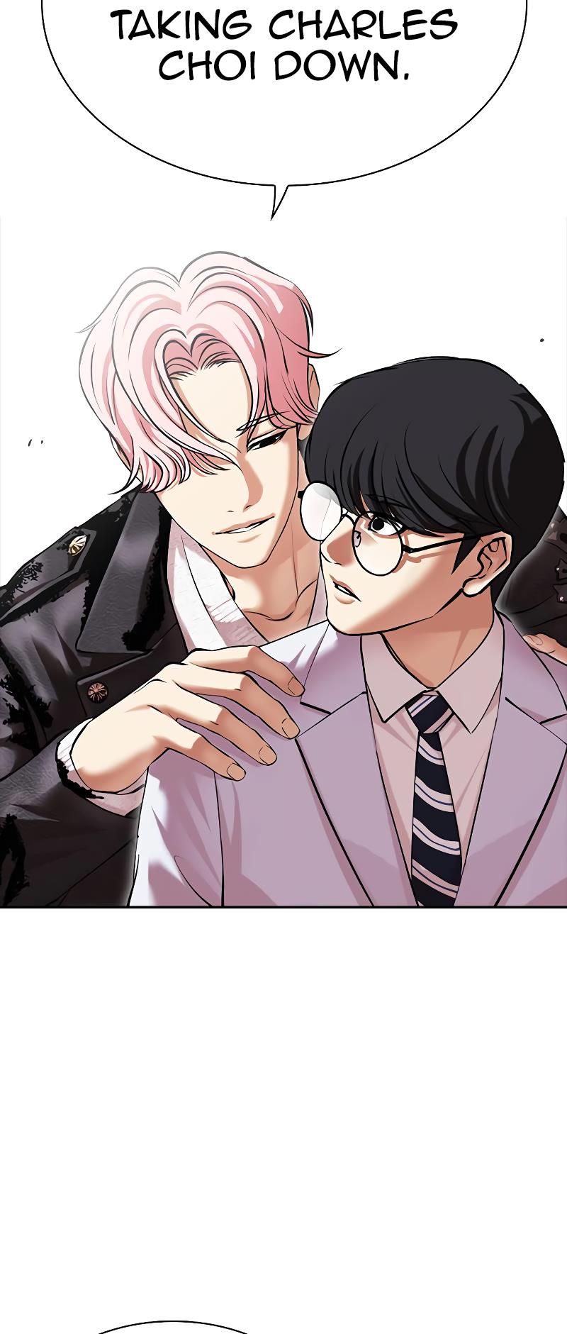 Lookism, Chapter 481 image 044