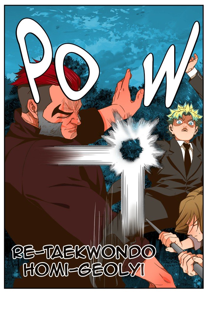 The God of High School, Chapter 406 image 37