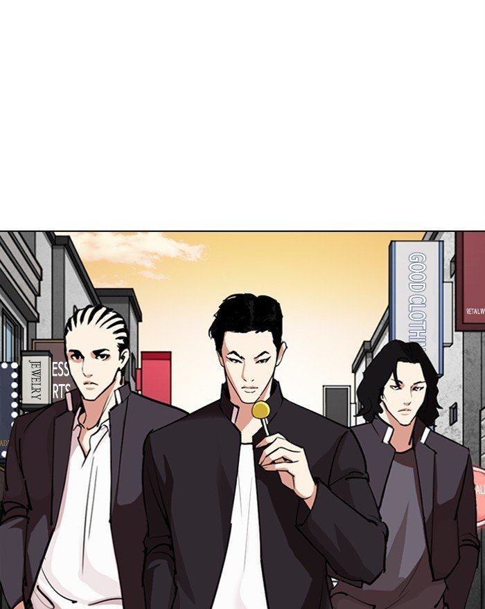 Lookism, Chapter 303 image 107