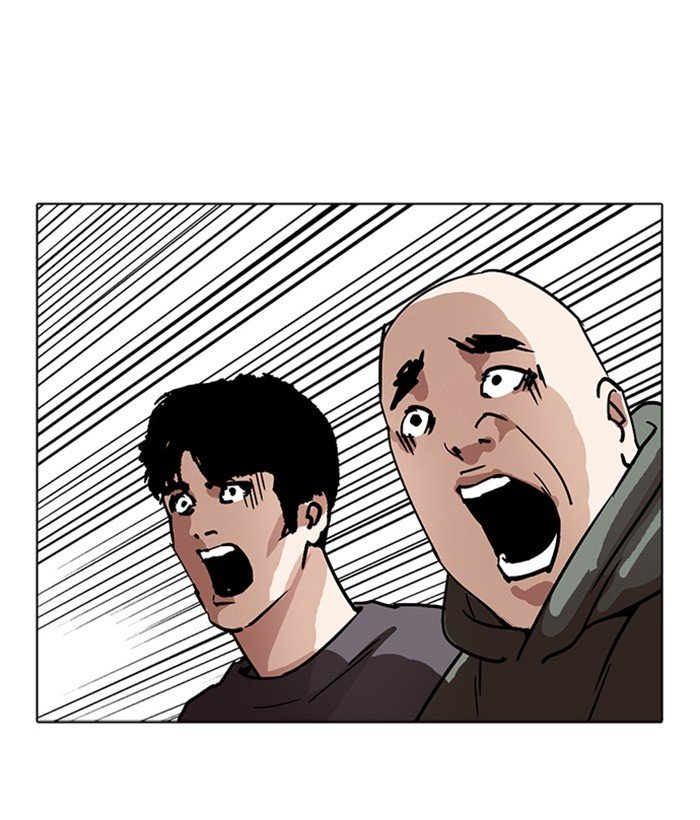 Lookism, Chapter 221 image 200