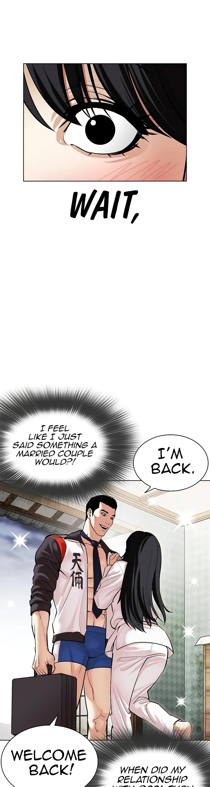 Lookism, Chapter 497 image 86