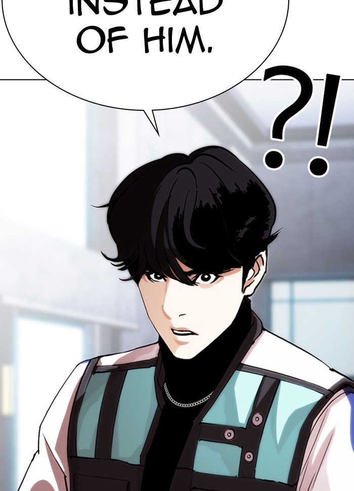 Lookism, Chapter 290 image 214