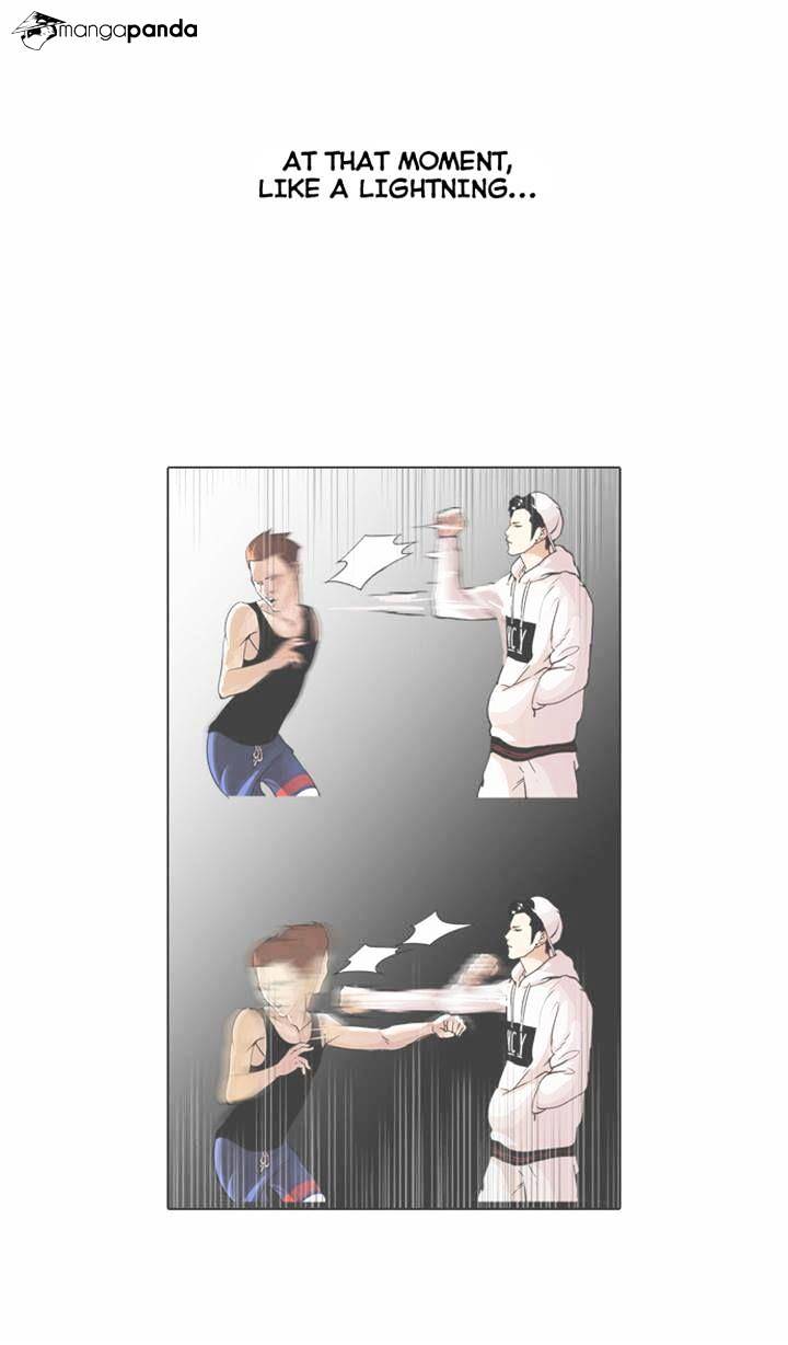 Lookism, Chapter 32 image 25