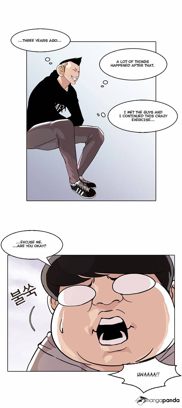 Lookism, Chapter 56 image 29