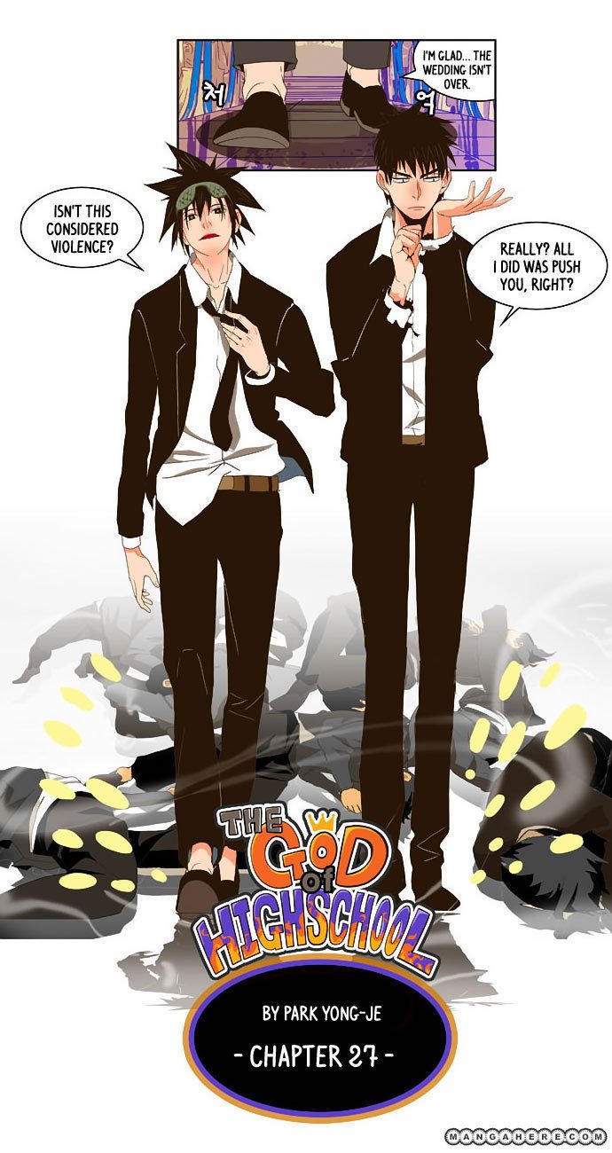 The God of High School, Chapter 27 image 08