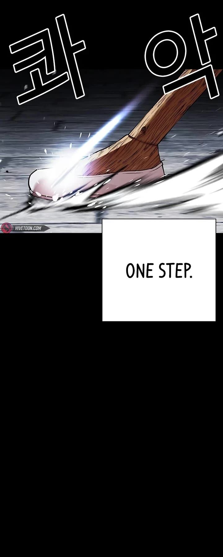 Lookism, Chapter 539 image 065