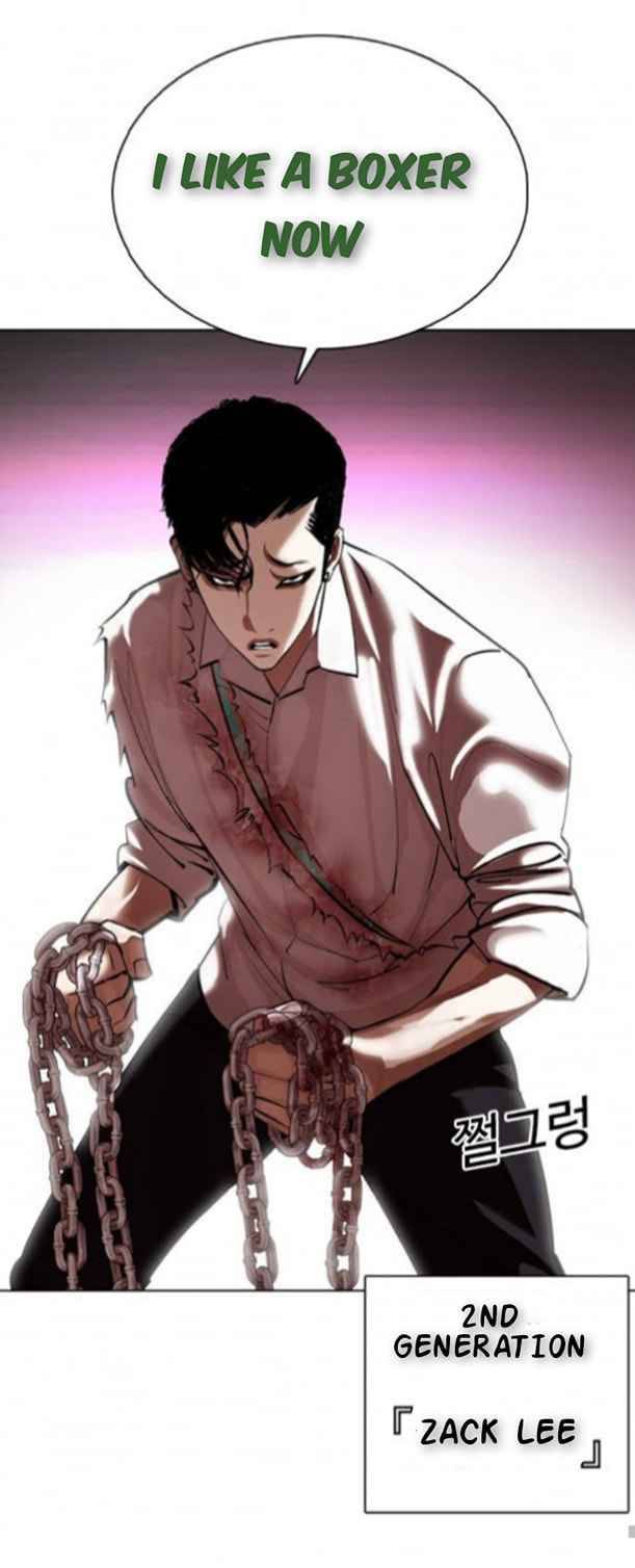 Lookism, Chapter 366 image 54