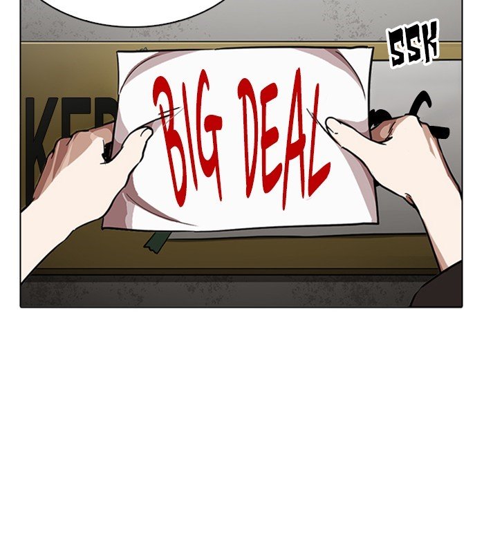 Lookism, Chapter 230 image 167
