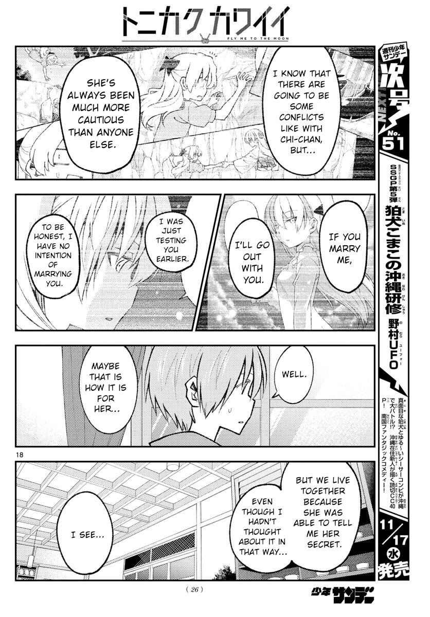 Tonikaku Cawaii, Chapter 170 image 19