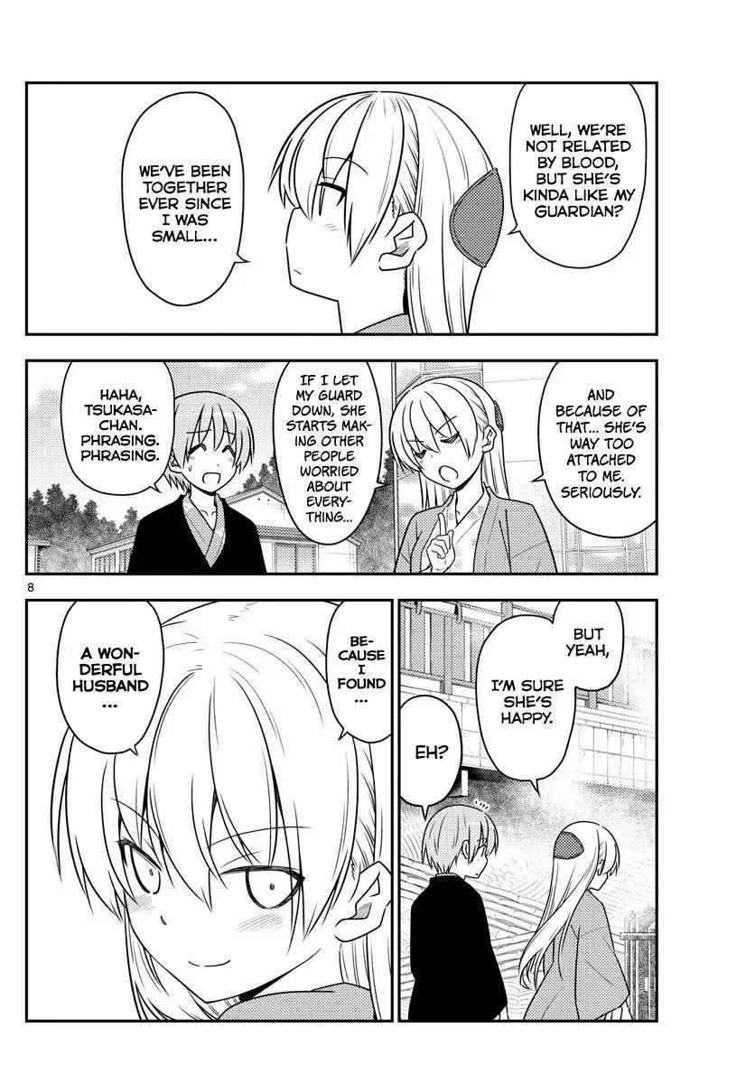 Tonikaku Cawaii, Chapter 72 image 08