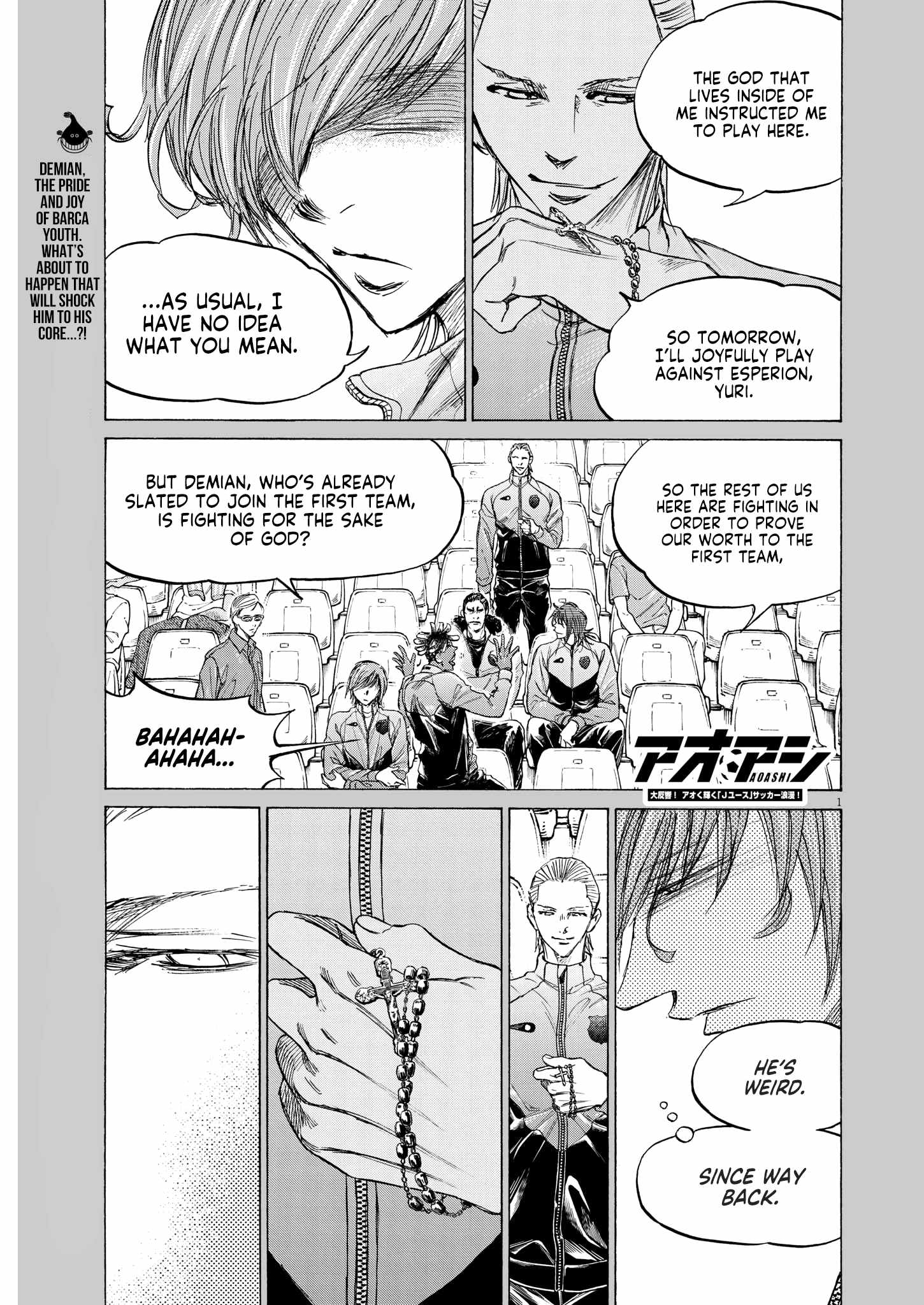 ao-ashi-chapter-351-date