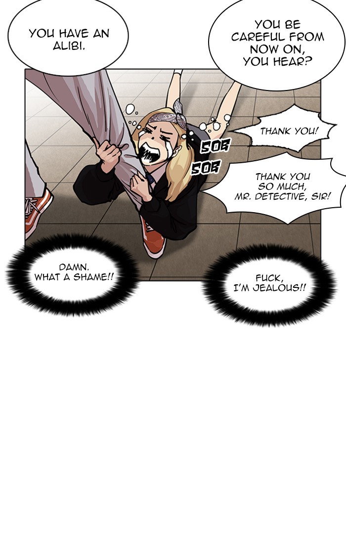 Lookism, Chapter 217 image 055