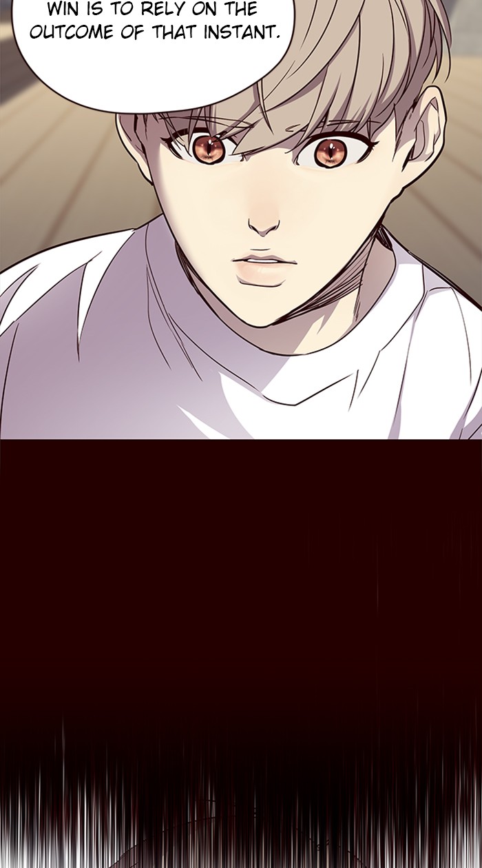Eleceed, Chapter 27 image 42