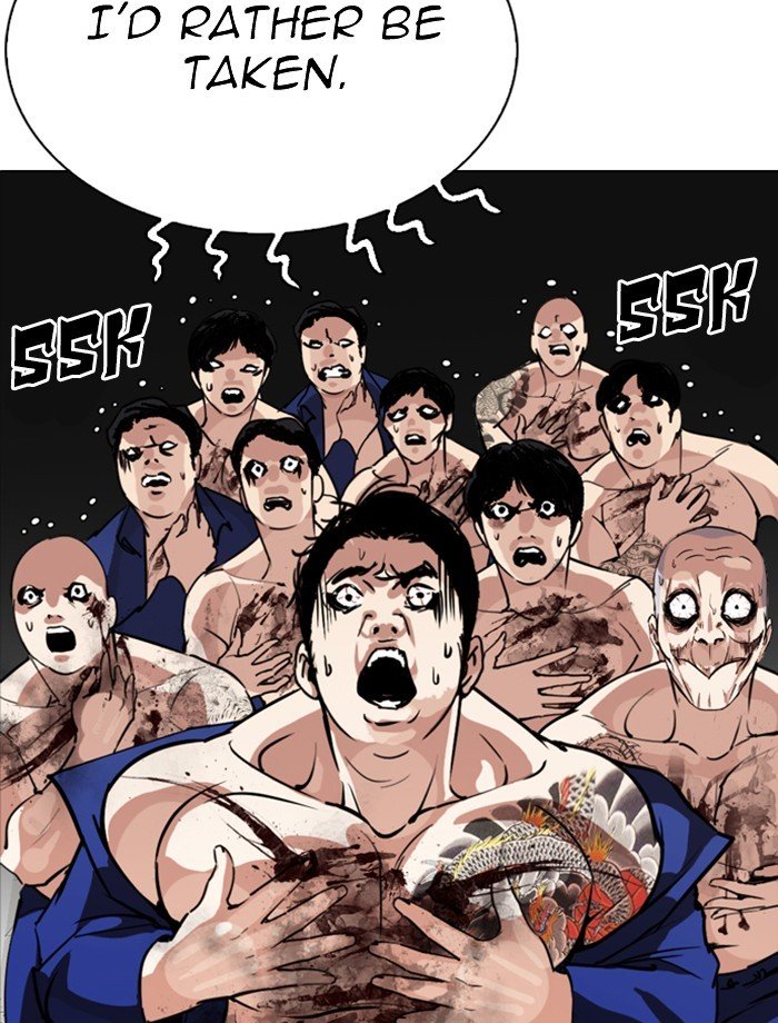 Lookism, Chapter 265 image 142