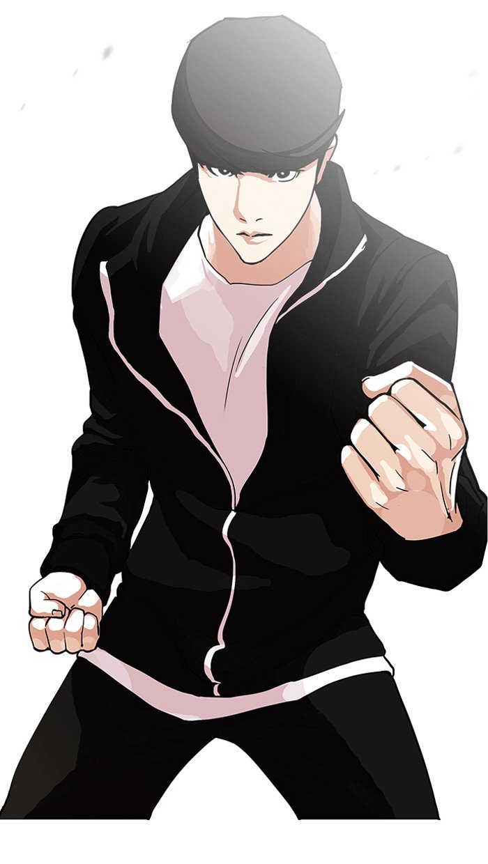Lookism, Chapter 108 image 61