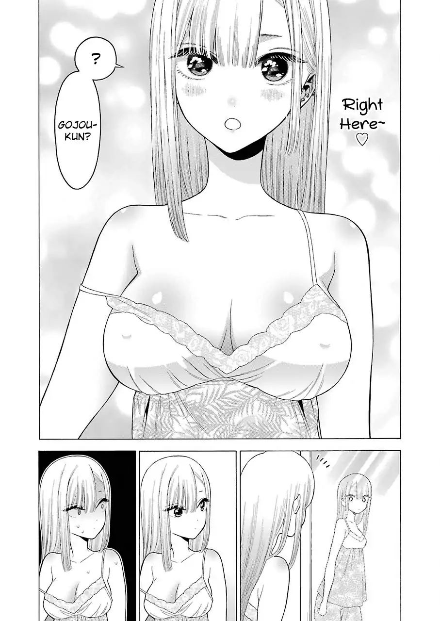 My Dress-Up Darling, chapter 18 image 19
