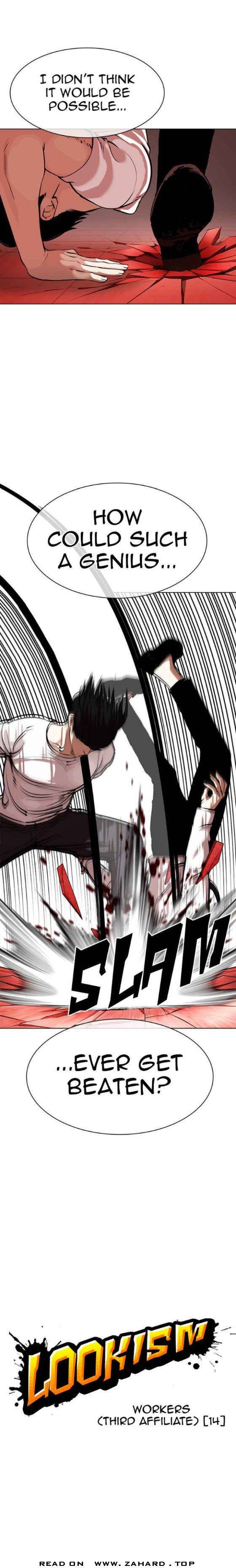 Lookism, Chapter 343 image 2