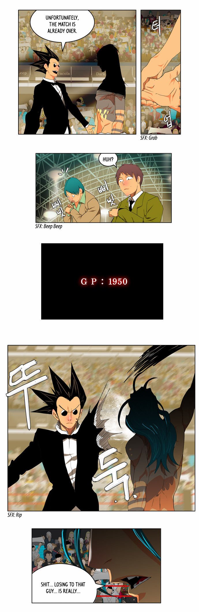 The God of High School, Chapter 97 - Version 2 image 18