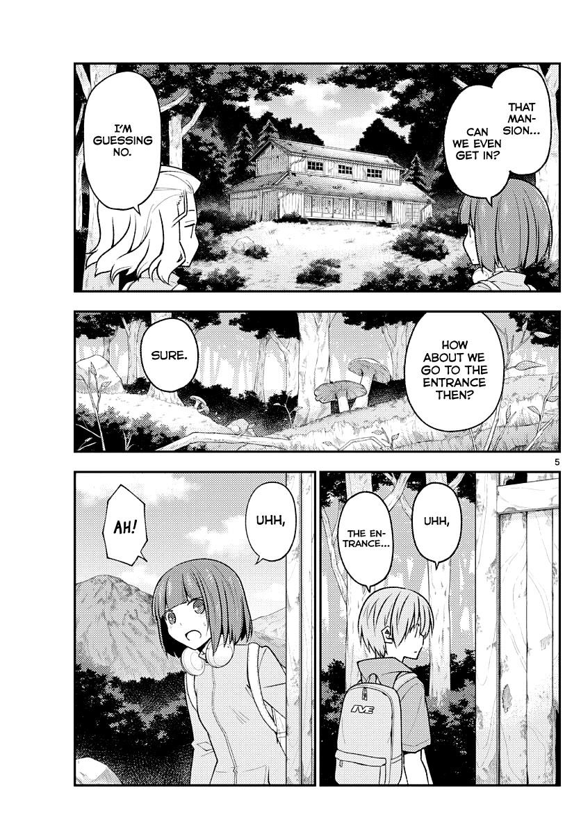 Tonikaku Cawaii, Chapter 174 image 05