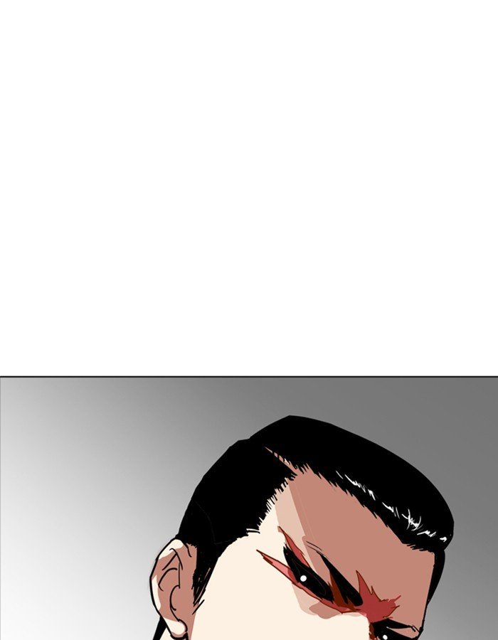 Lookism, Chapter 213 image 001